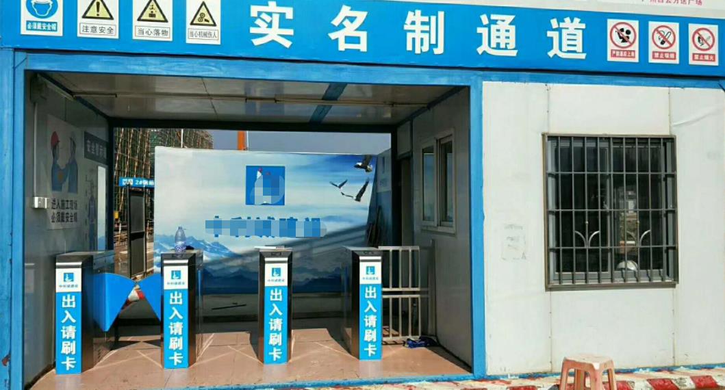 廣龍鑫智能科技有限公司:工地安裝監(jiān)控利器